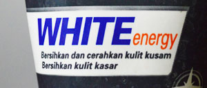 WHITE ENERGY