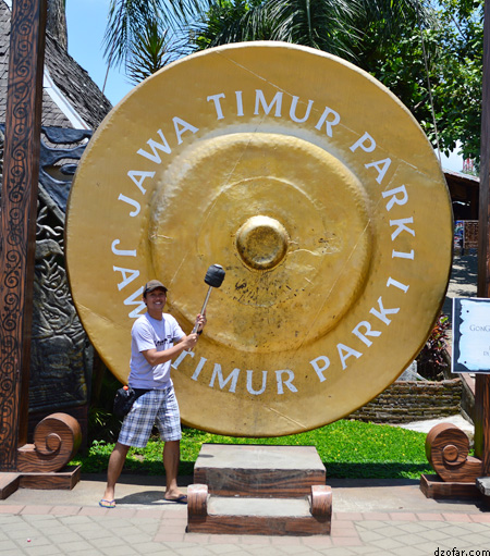 Gong Terbesar kedua 