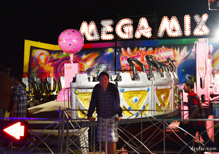 MEGAMIX selesai