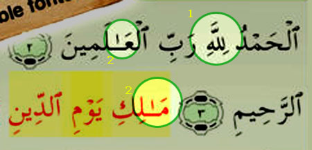 Quran1