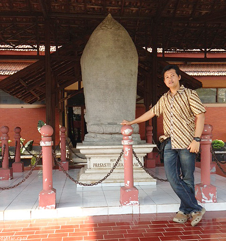 Prasasti Anjuk Ladang 