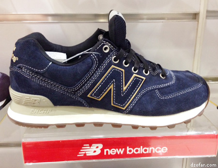 New Balance