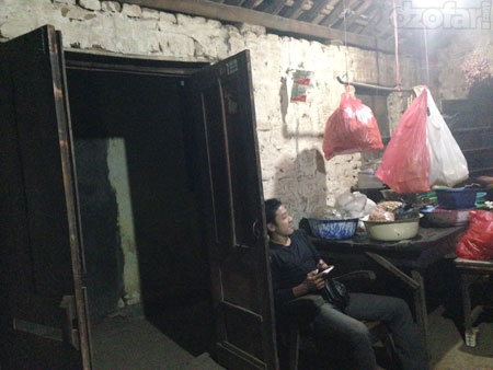 Pintu masuknya