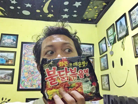 Mie Samyang Korea