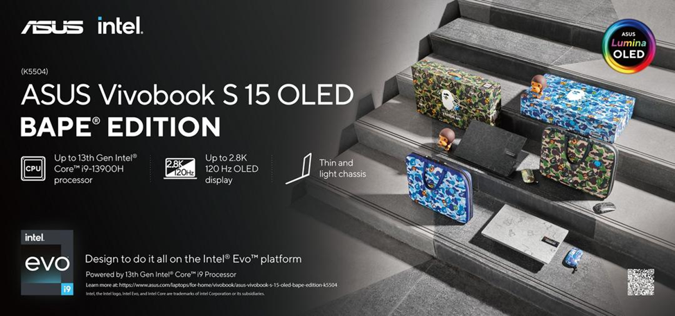 Vivobook S 15 Bape