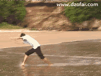kayang di pantai sine