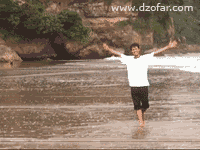 muter-muter di Pantai Sine