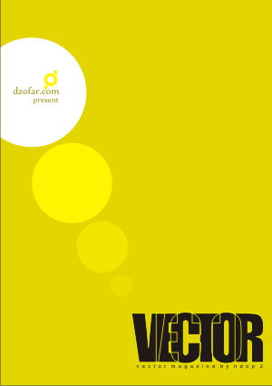 vector magazine by ndop 2
